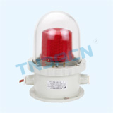 CBZ type explosion-proof aviation obstruction lamp(ⅡB,ⅡC)